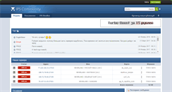 Desktop Screenshot of forum.cs-neverland.ru
