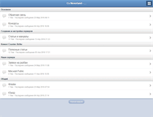 Tablet Screenshot of forum.cs-neverland.ru